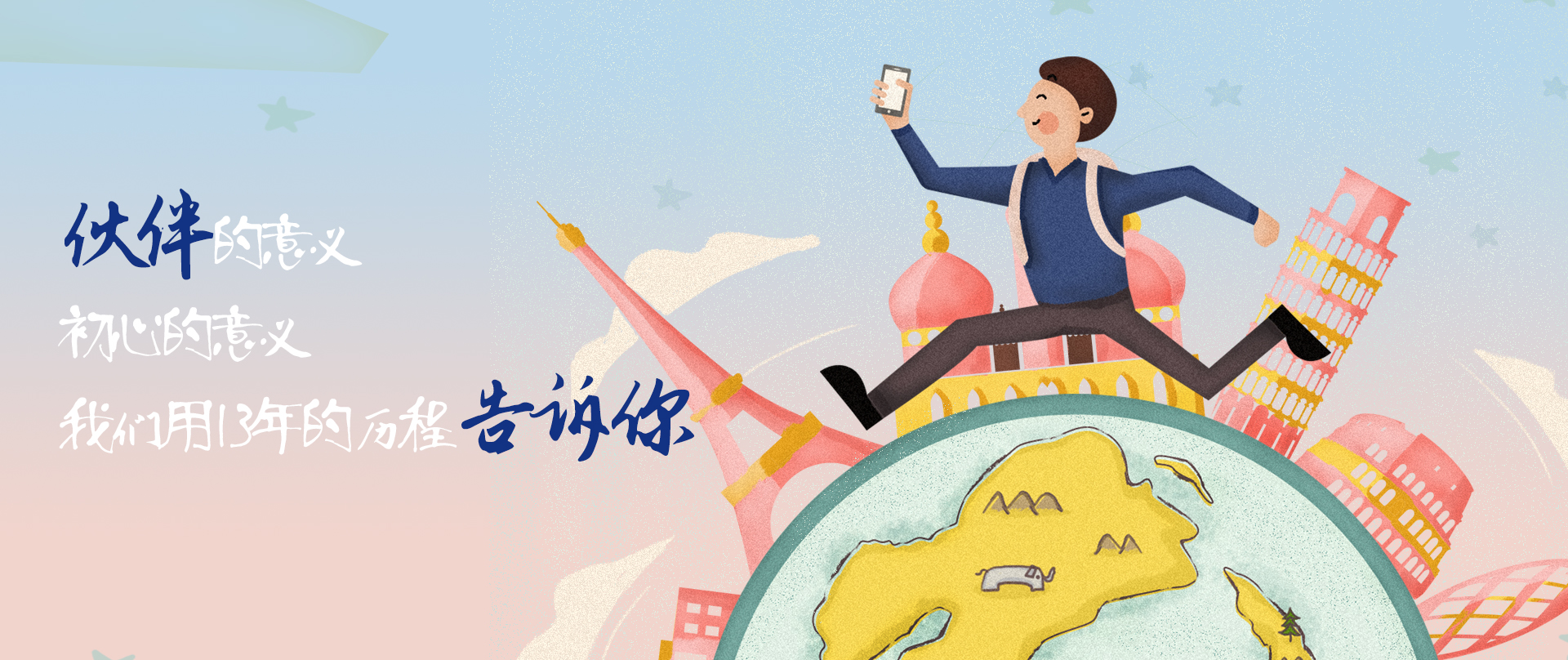 &#20048;&#40060;&#23448;&#26041;&#32593;&#39029;&#29256;&#45;&#108;&#101;&#121;&#117;&#40;&#20013;&#22269;&#41;
