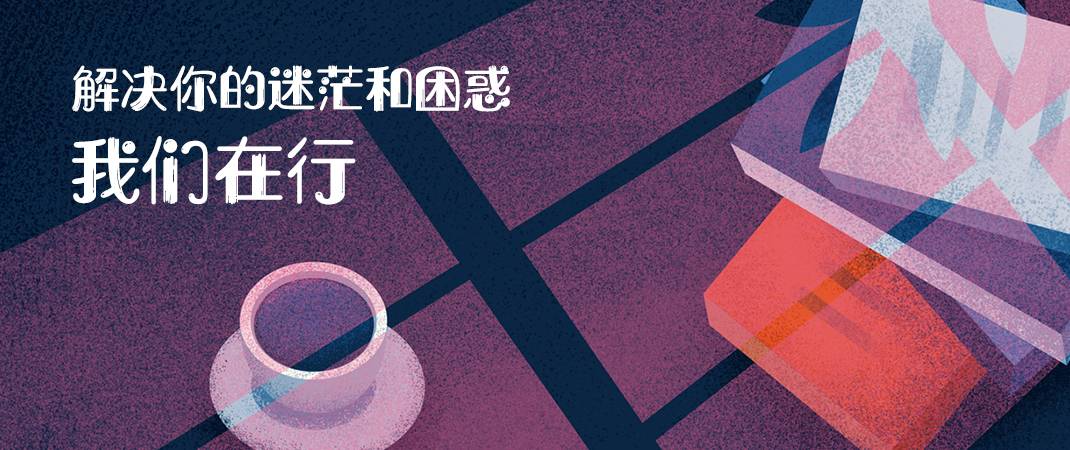 &#20048;&#40060;&#23448;&#26041;&#32593;&#39029;&#29256;&#45;&#108;&#101;&#121;&#117;&#40;&#20013;&#22269;&#41;
