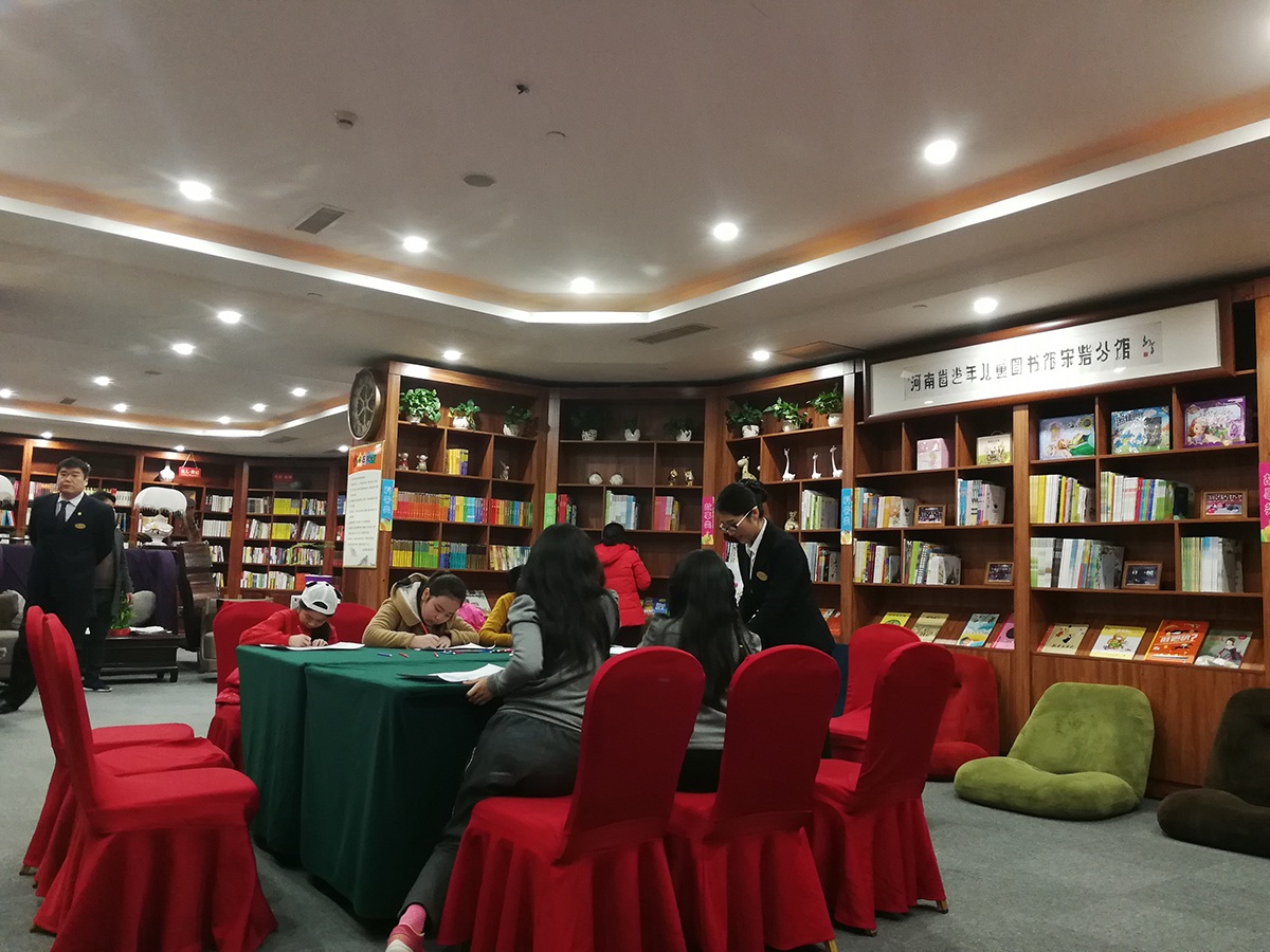 &#20048;&#40060;&#23448;&#26041;&#32593;&#39029;&#29256;&#45;&#108;&#101;&#121;&#117;&#40;&#20013;&#22269;&#41;