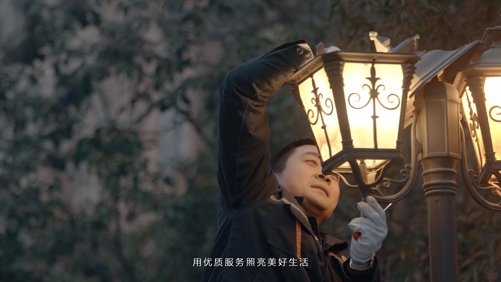 &#20048;&#40060;&#23448;&#26041;&#32593;&#39029;&#29256;&#45;&#108;&#101;&#121;&#117;&#40;&#20013;&#22269;&#41;