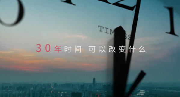 &#20048;&#40060;&#23448;&#26041;&#32593;&#39029;&#29256;&#45;&#108;&#101;&#121;&#117;&#40;&#20013;&#22269;&#41;