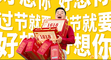 &#20048;&#40060;&#23448;&#26041;&#32593;&#39029;&#29256;&#45;&#108;&#101;&#121;&#117;&#40;&#20013;&#22269;&#41;