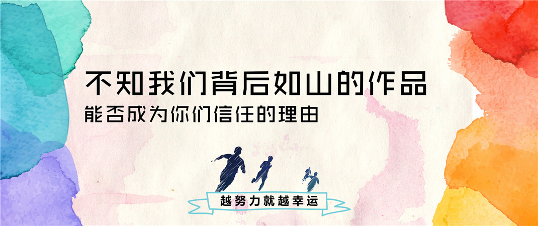 &#20048;&#40060;&#23448;&#26041;&#32593;&#39029;&#29256;&#45;&#108;&#101;&#121;&#117;&#40;&#20013;&#22269;&#41;