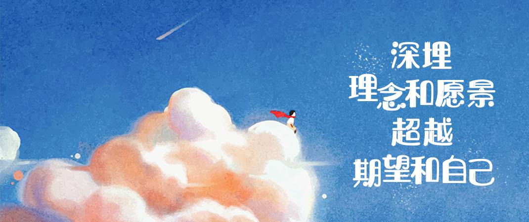 &#20048;&#40060;&#23448;&#26041;&#32593;&#39029;&#29256;&#45;&#108;&#101;&#121;&#117;&#40;&#20013;&#22269;&#41;
