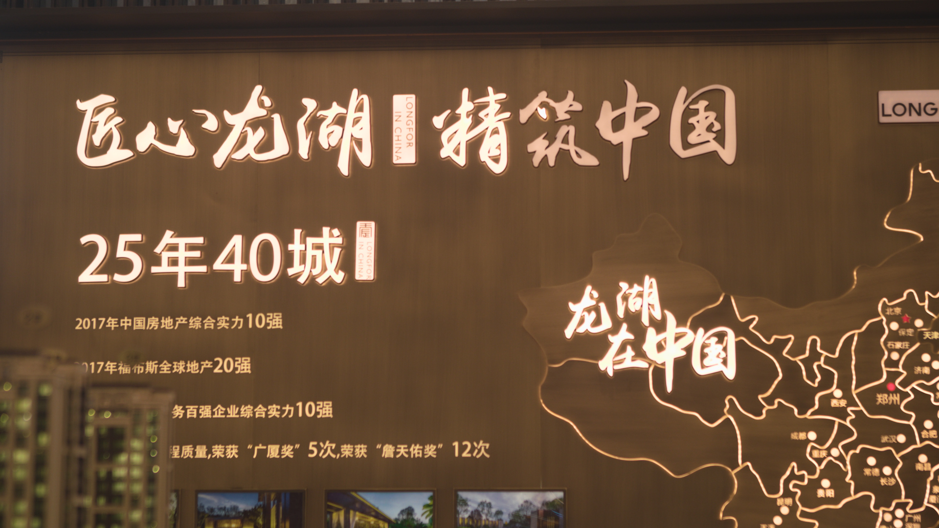 &#20048;&#40060;&#23448;&#26041;&#32593;&#39029;&#29256;&#45;&#108;&#101;&#121;&#117;&#40;&#20013;&#22269;&#41;