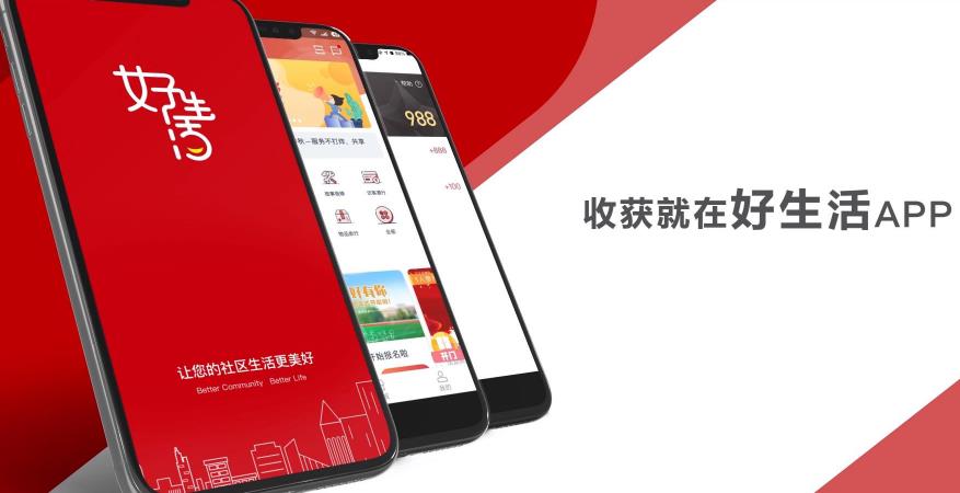 &#20048;&#40060;&#23448;&#26041;&#32593;&#39029;&#29256;&#45;&#108;&#101;&#121;&#117;&#40;&#20013;&#22269;&#41;