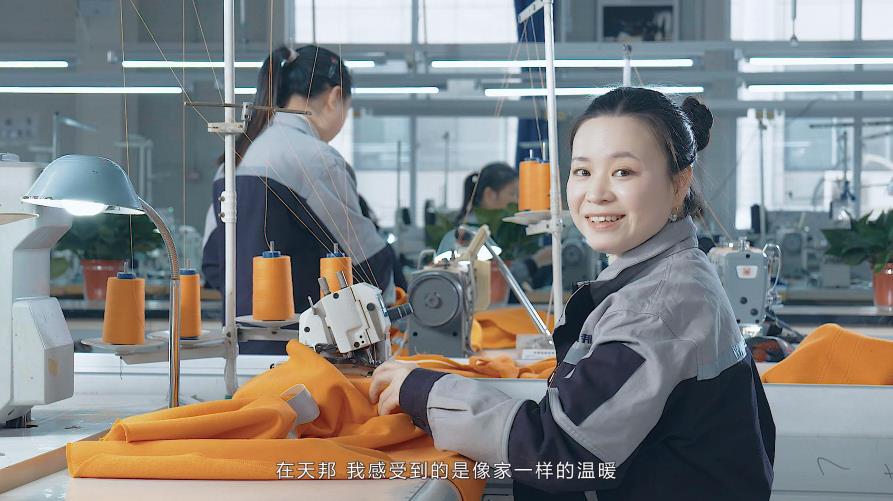 &#20048;&#40060;&#23448;&#26041;&#32593;&#39029;&#29256;&#45;&#108;&#101;&#121;&#117;&#40;&#20013;&#22269;&#41;