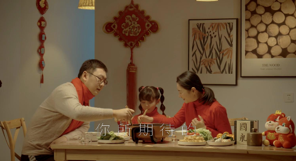 &#20048;&#40060;&#23448;&#26041;&#32593;&#39029;&#29256;&#45;&#108;&#101;&#121;&#117;&#40;&#20013;&#22269;&#41;