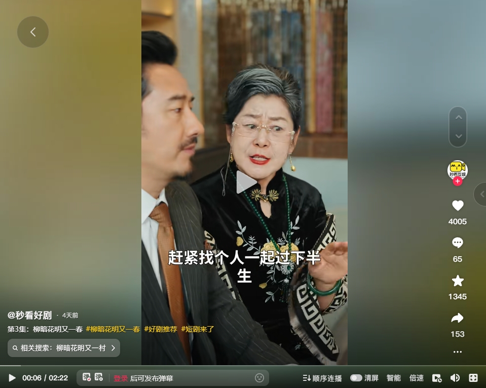 &#20048;&#40060;&#23448;&#26041;&#32593;&#39029;&#29256;&#45;&#108;&#101;&#121;&#117;&#40;&#20013;&#22269;&#41;