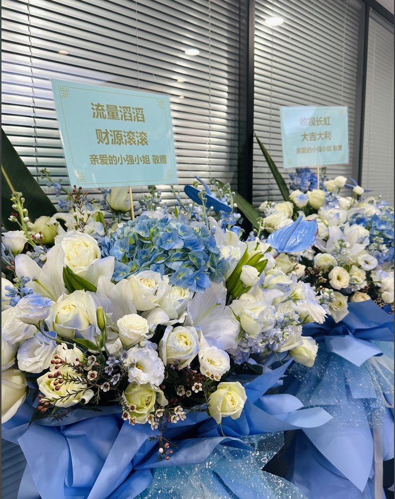 &#20048;&#40060;&#23448;&#26041;&#32593;&#39029;&#29256;&#45;&#108;&#101;&#121;&#117;&#40;&#20013;&#22269;&#41;