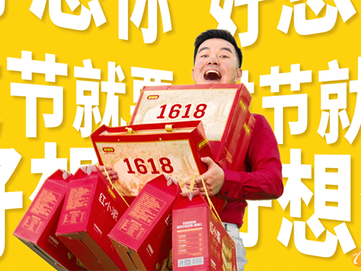 &#20048;&#40060;&#23448;&#26041;&#32593;&#39029;&#29256;&#45;&#108;&#101;&#121;&#117;&#40;&#20013;&#22269;&#41;