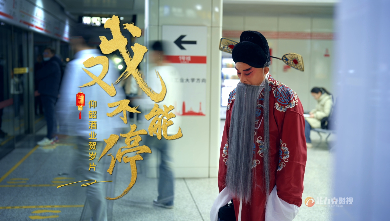 &#20048;&#40060;&#23448;&#26041;&#32593;&#39029;&#29256;&#45;&#108;&#101;&#121;&#117;&#40;&#20013;&#22269;&#41;